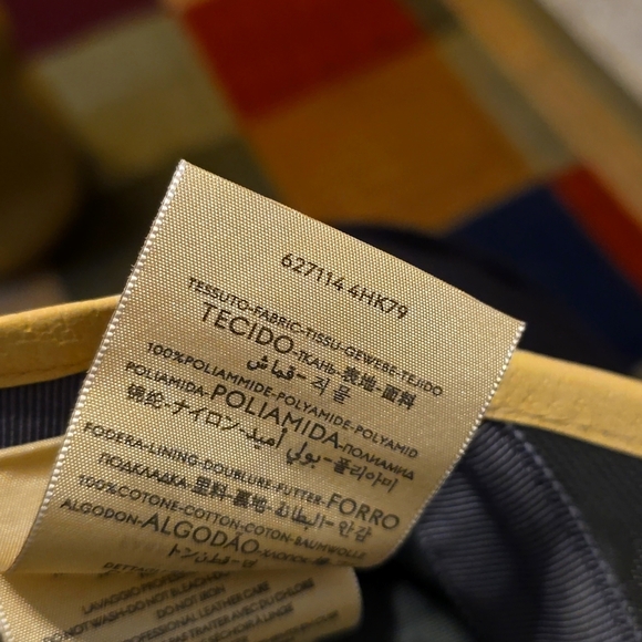 GUCCI Off the Grid Baseball Hat - Picture 7 of 9